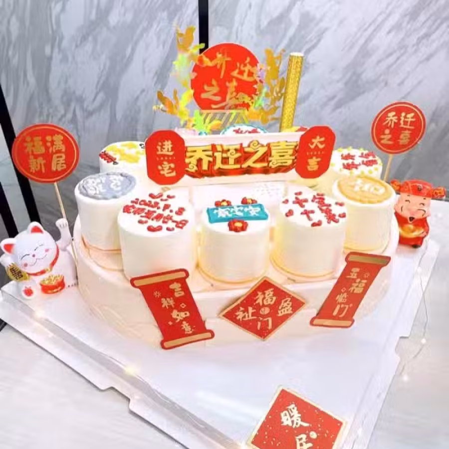 生日蛋糕 图片 2
