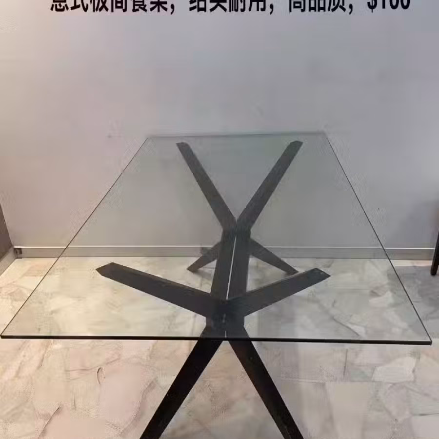 餐桌 图片 1