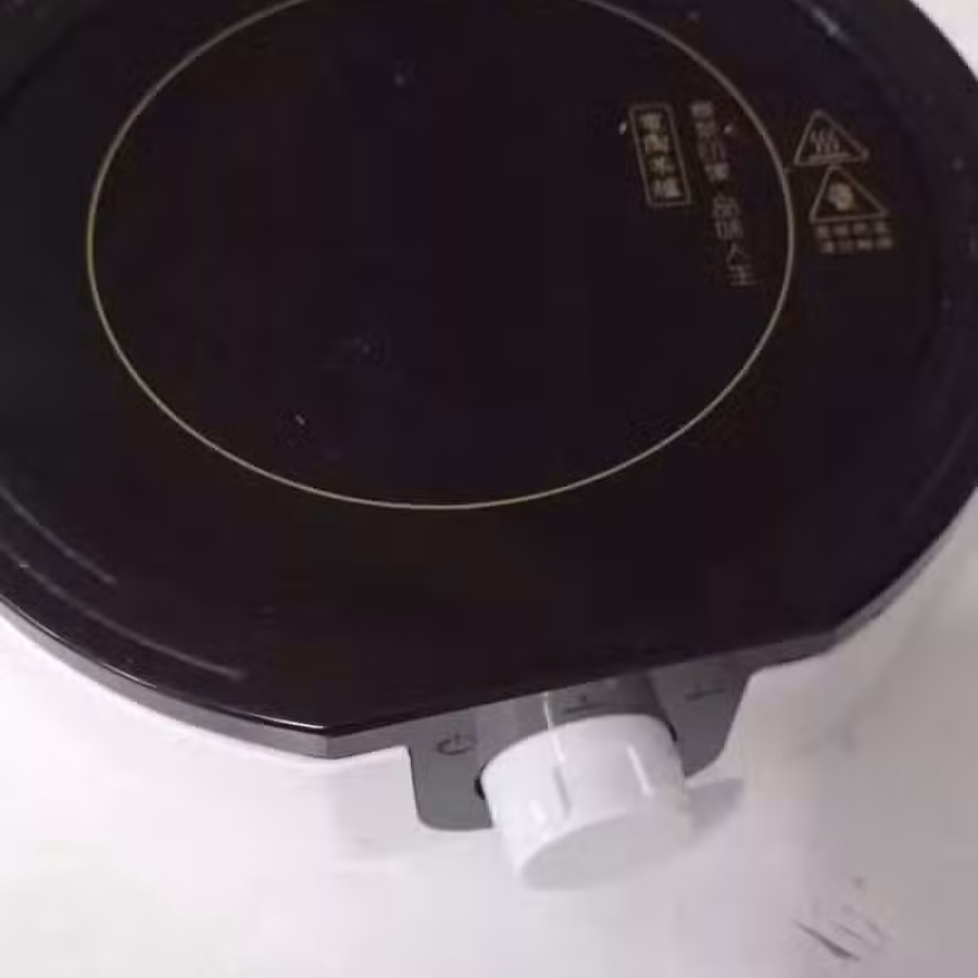 电陶炉 图片 2