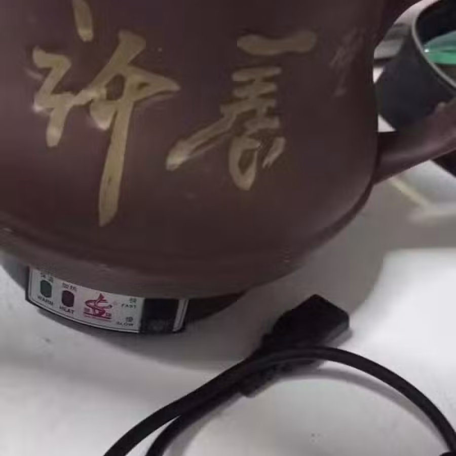 陶瓷煎药壶 图片 2