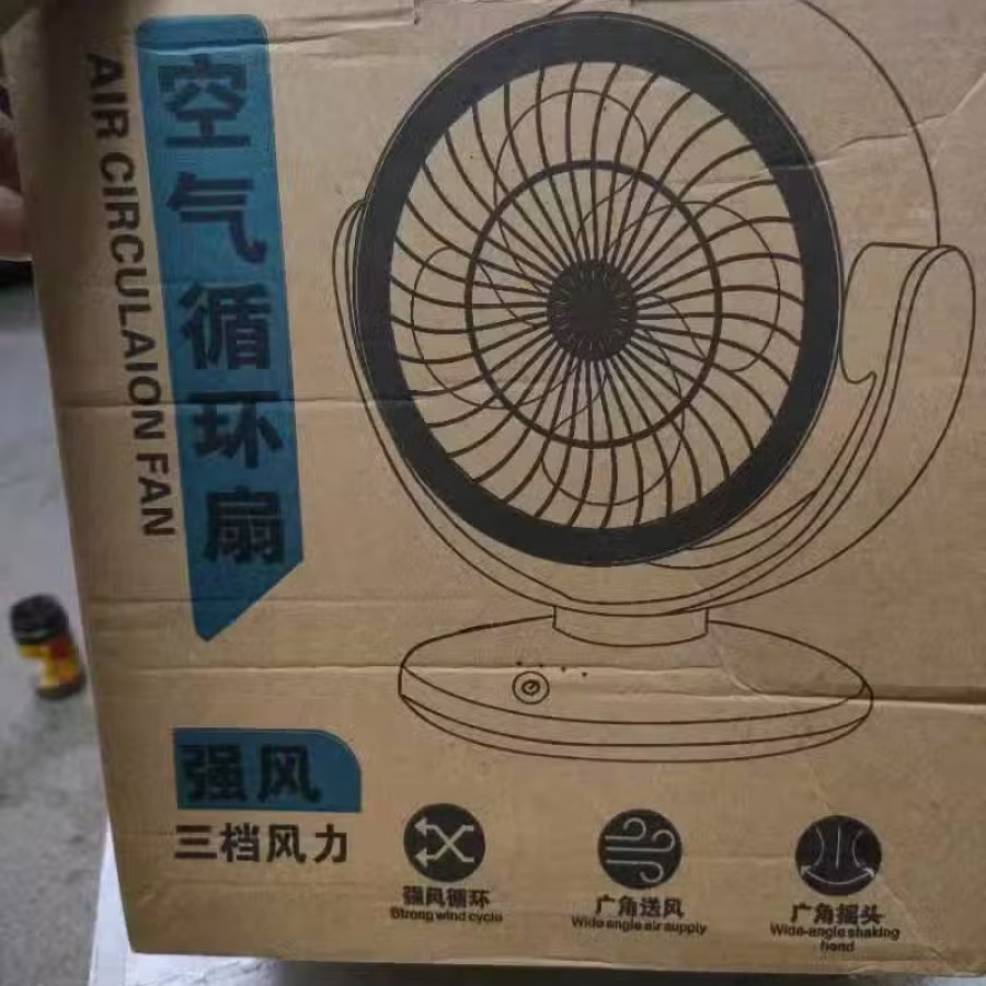 手机充电线电风扇 图片 3