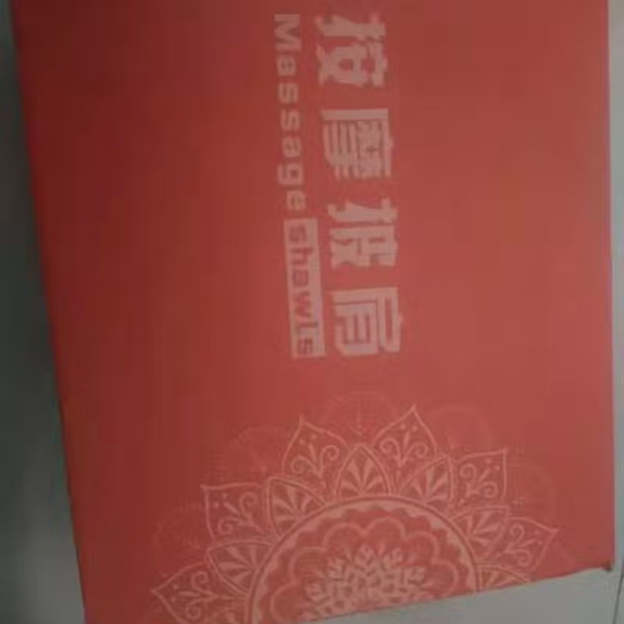 披肩按摩器 图片 5