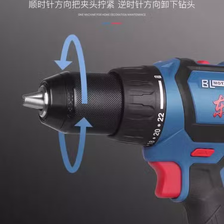 东城手电钻 图片 4