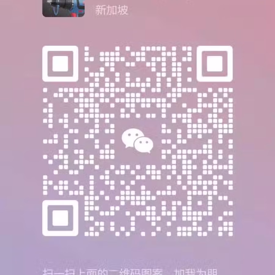东城手电钻 图片 6