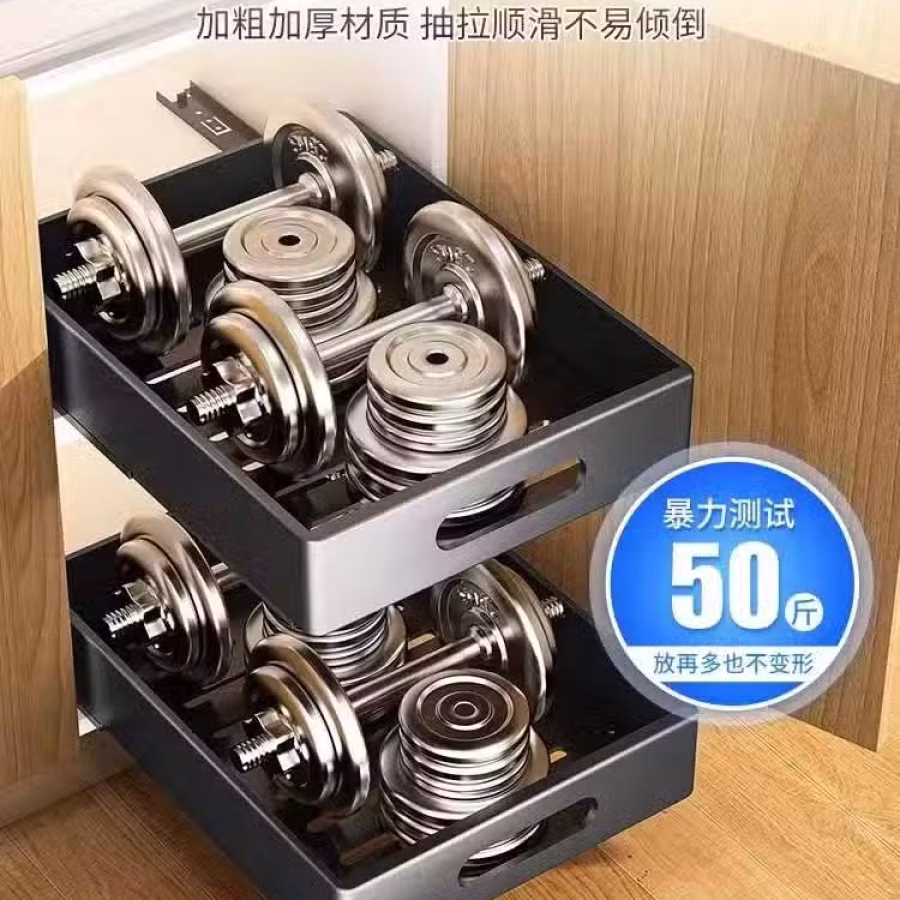 抽屉 图片 1