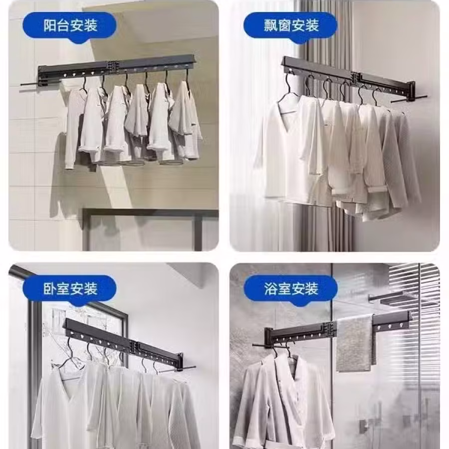 晾衣架 图片 1