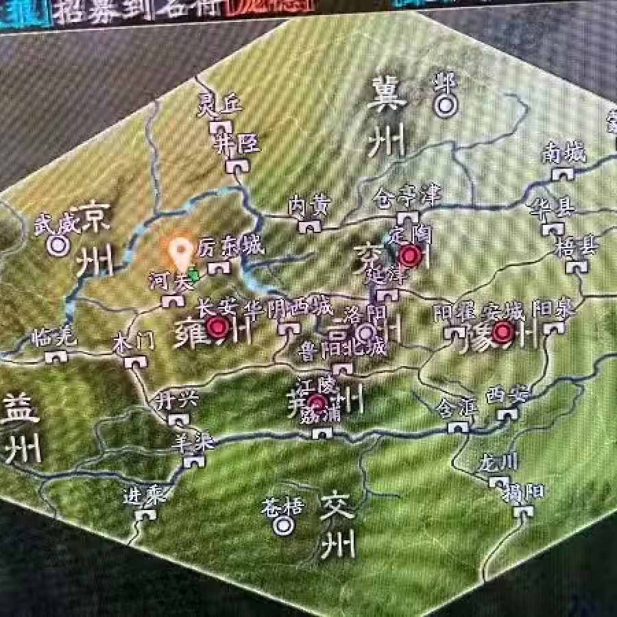 高压锅 转手 图片 4
