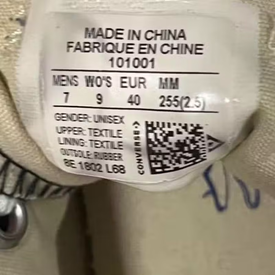 漂亮品牌百搭男鞋 图片 2