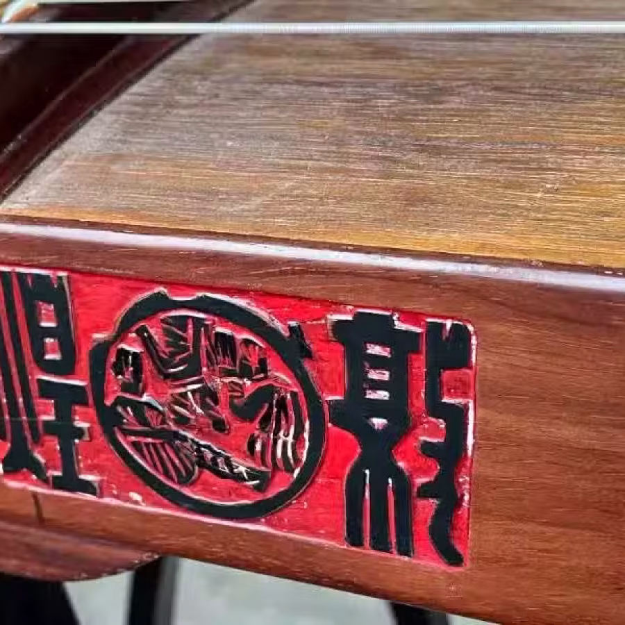 敦煌古筝双鹤朝阳 图片 3