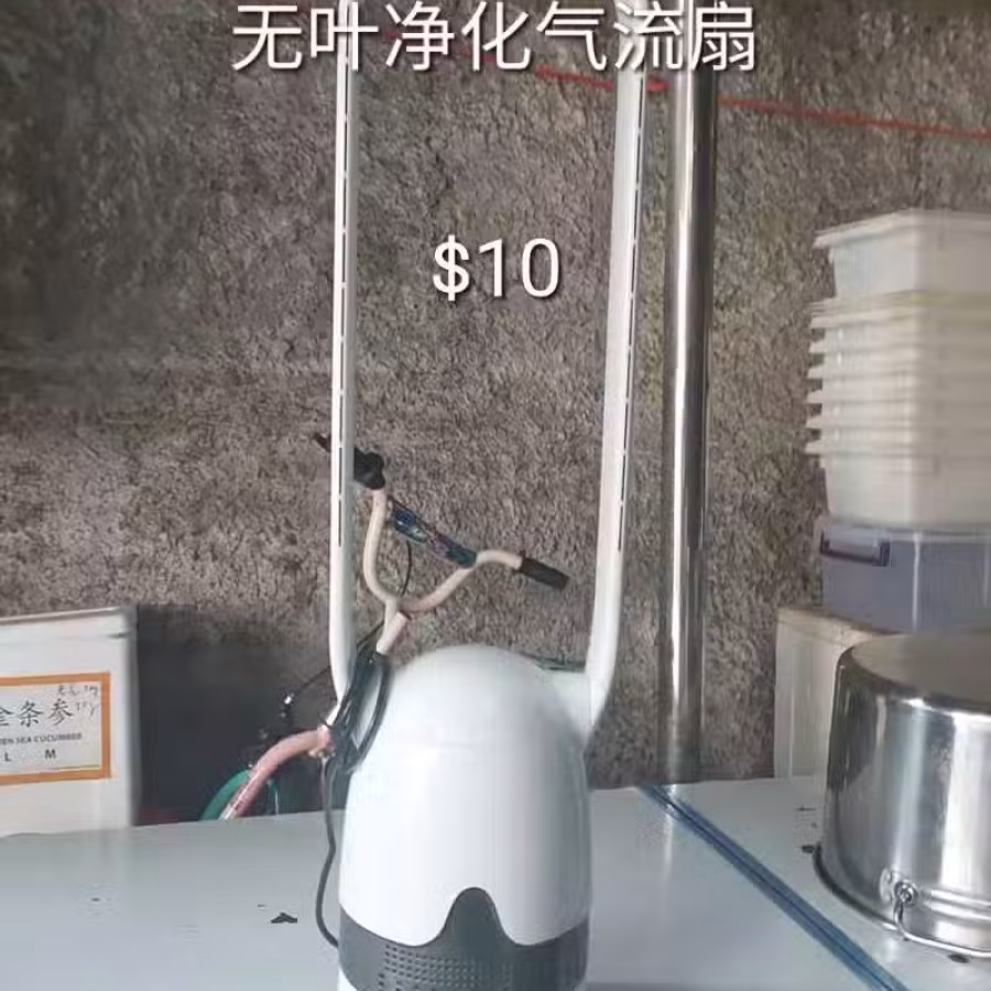 二手电镐 图片 42