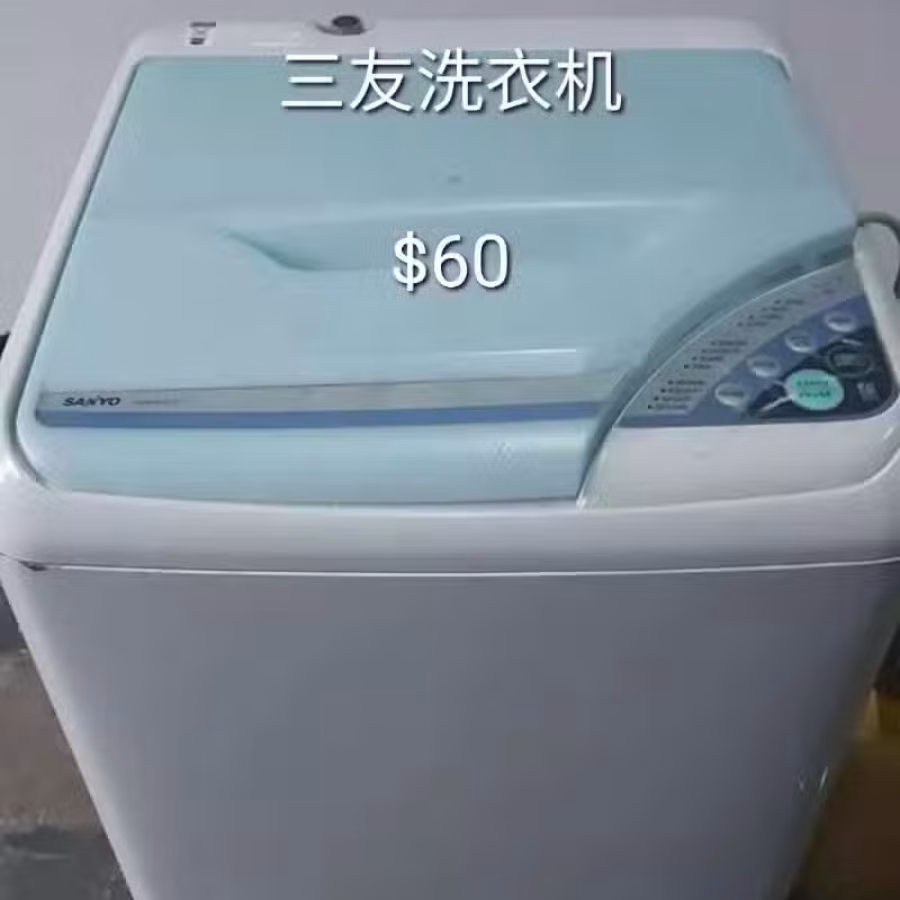 二手电镐 图片 29