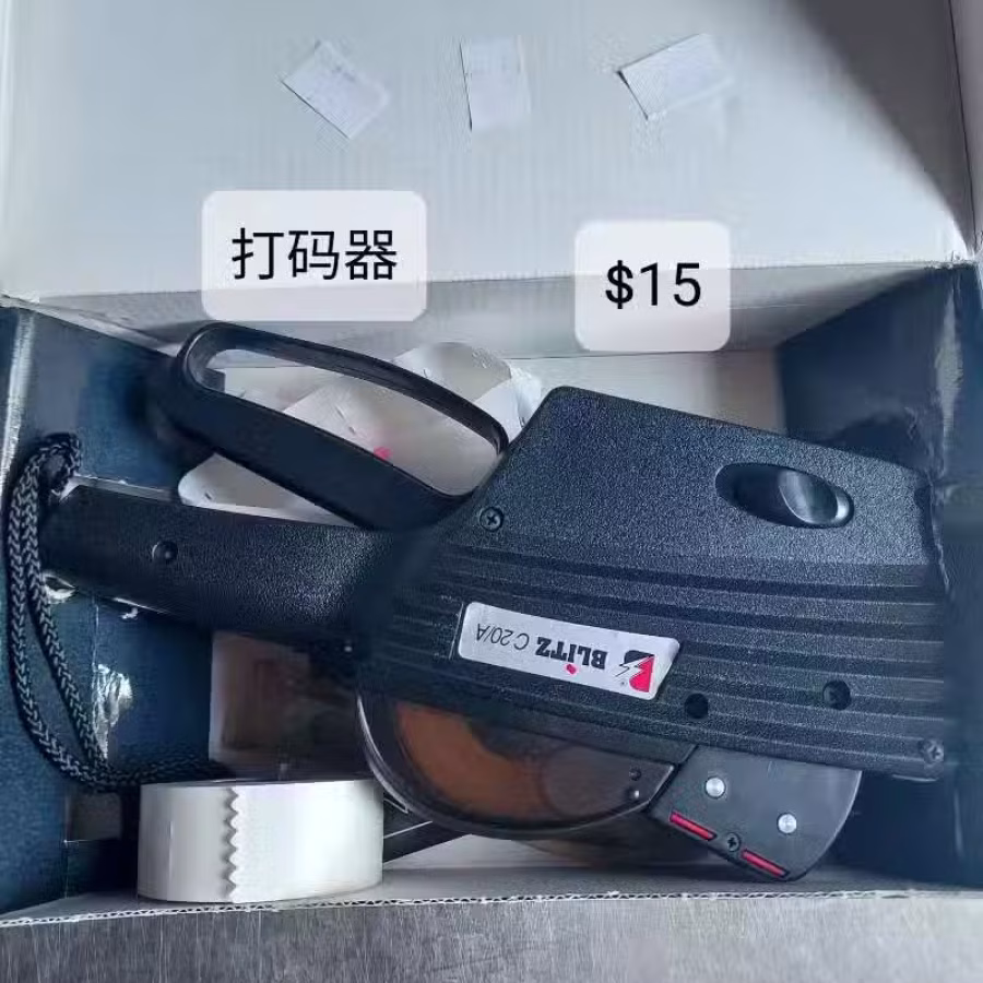 二手电镐 图片 33