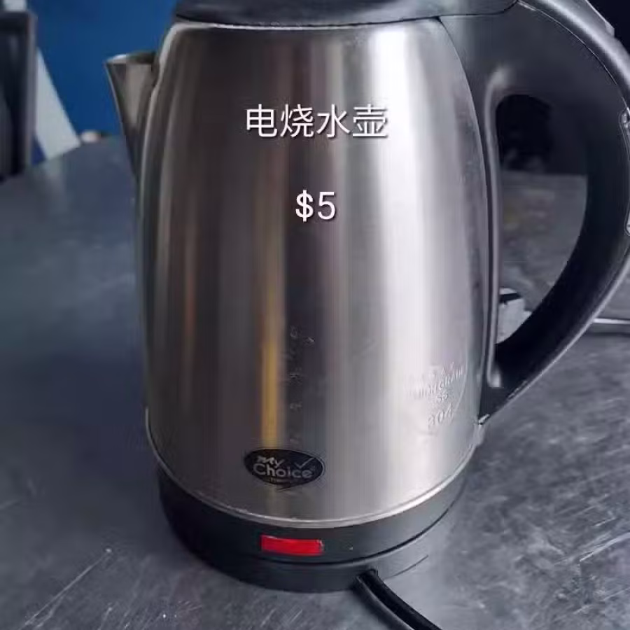 二手电镐 图片 37