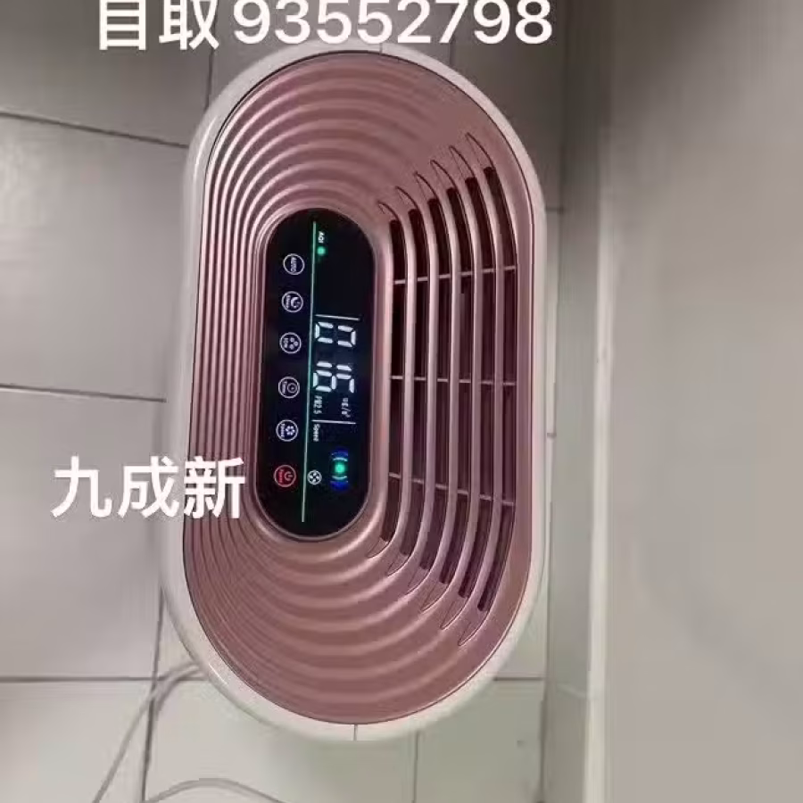空气净化器 图片 2