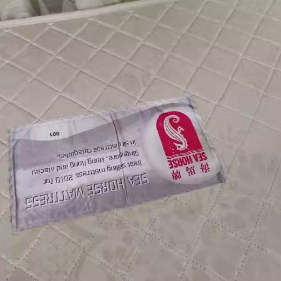 海马床垫 图片 1