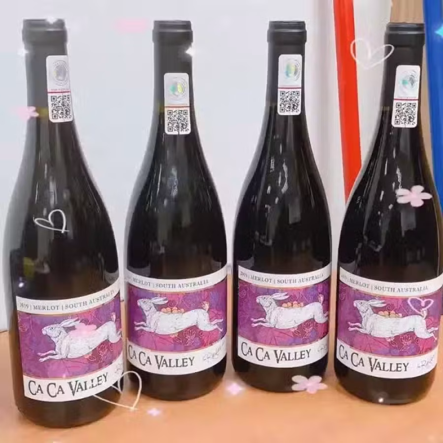 ca ca valley 红酒 图片 2