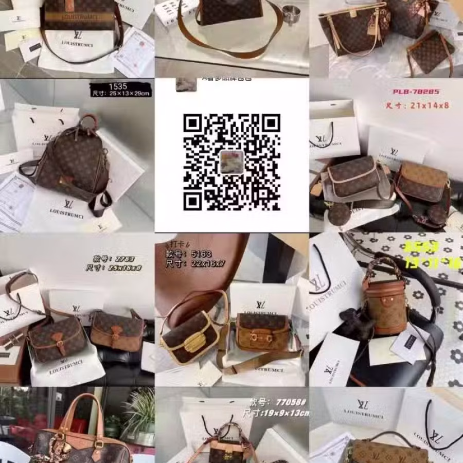 香港奢侈品牌包包 图片 1