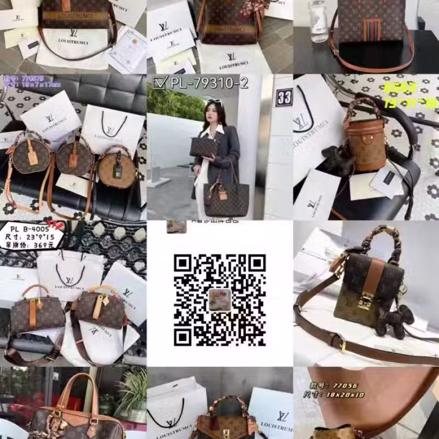 香港奢侈品牌包包 图片 2