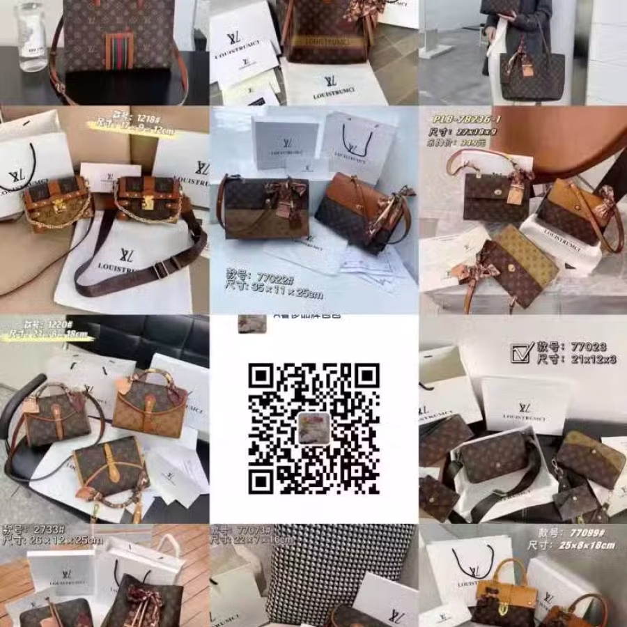 香港奢侈品牌包包 图片 3