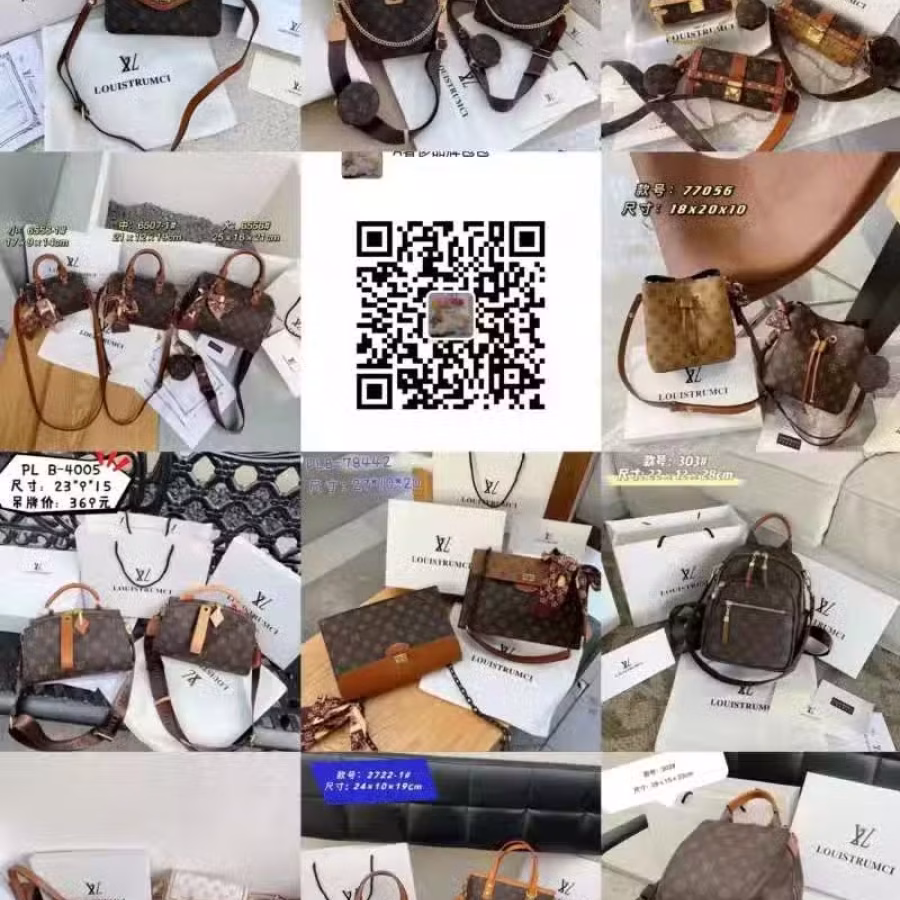 香港奢侈品牌包包 图片 4