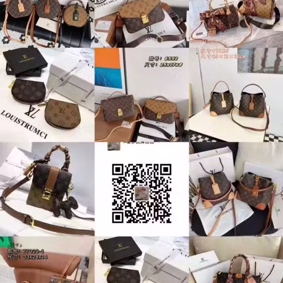香港奢侈品牌包包 图片 6