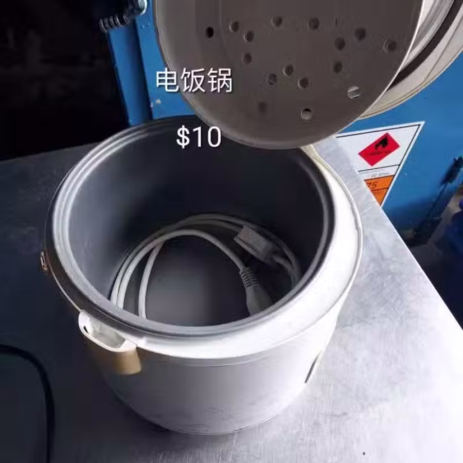 电烧水壶 图片 39