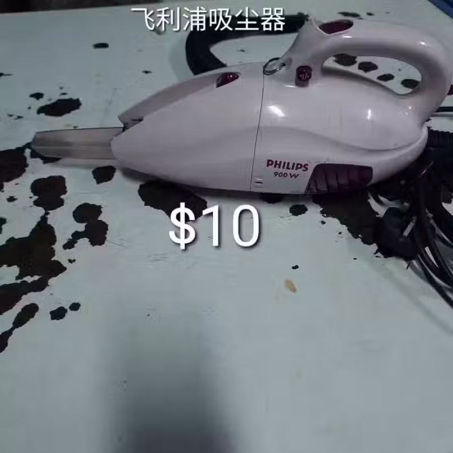 电烧水壶 图片 38
