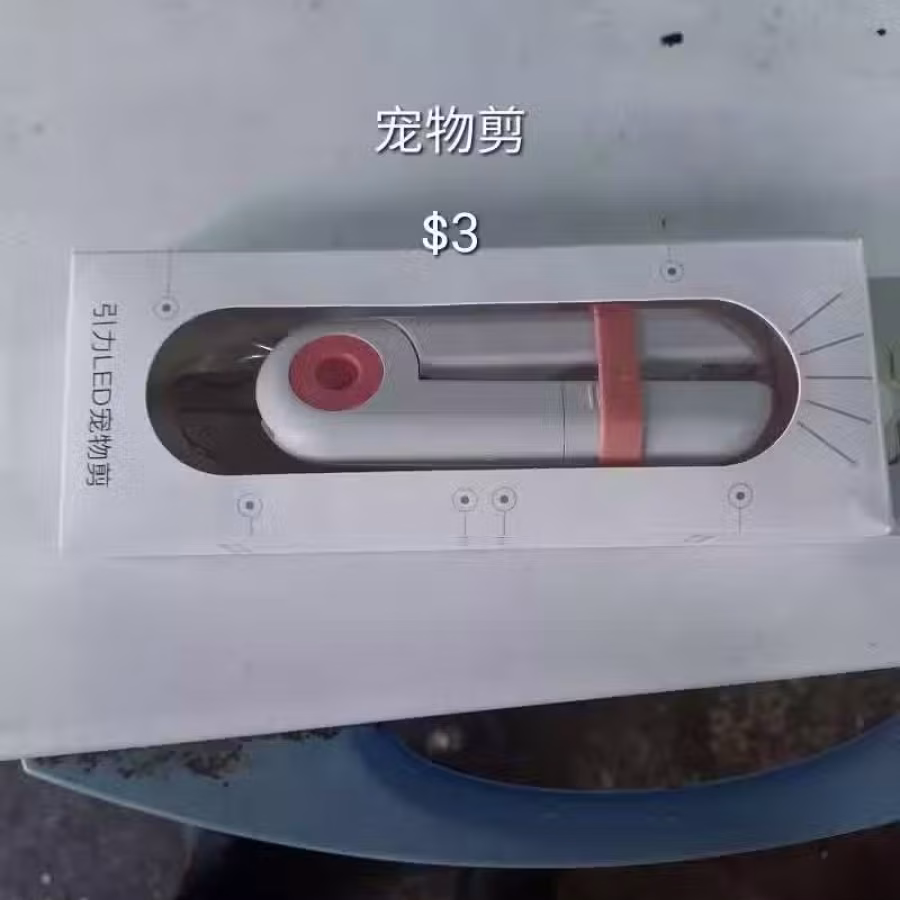 电烧水壶 图片 37