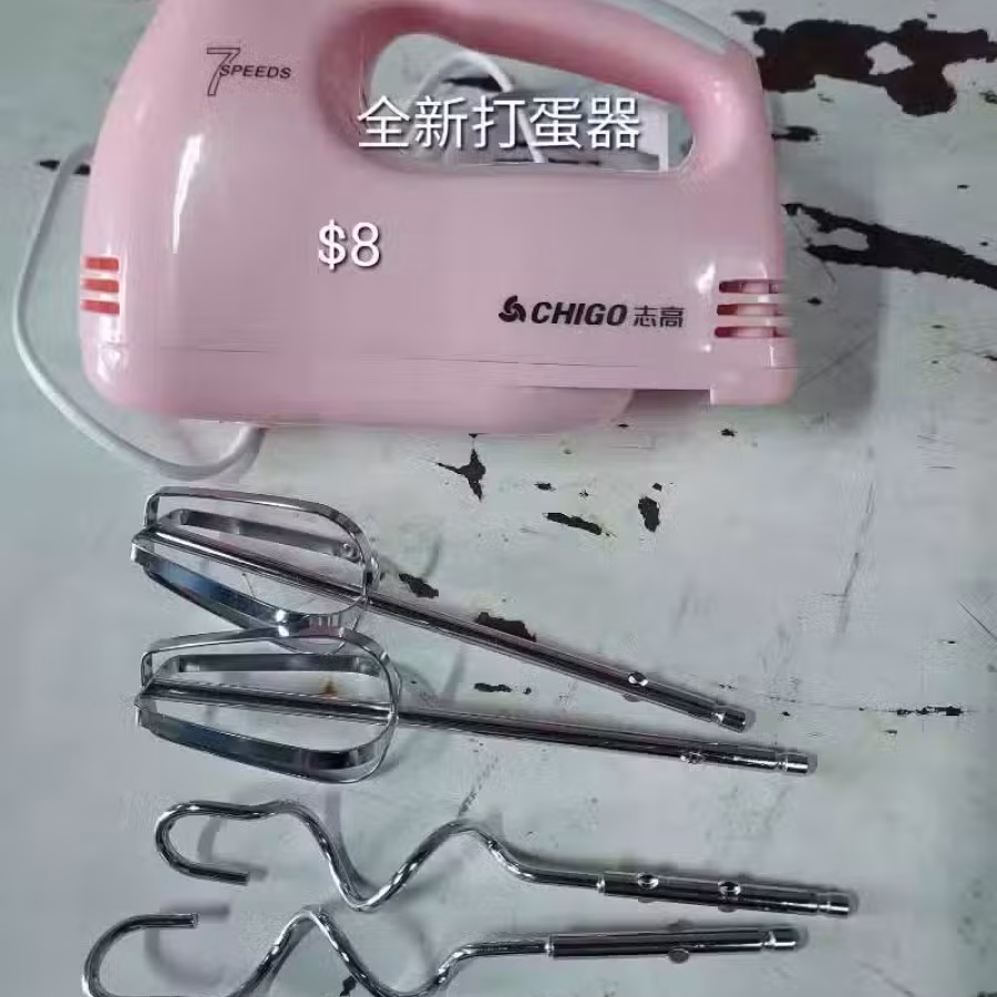 电烧水壶 图片 9