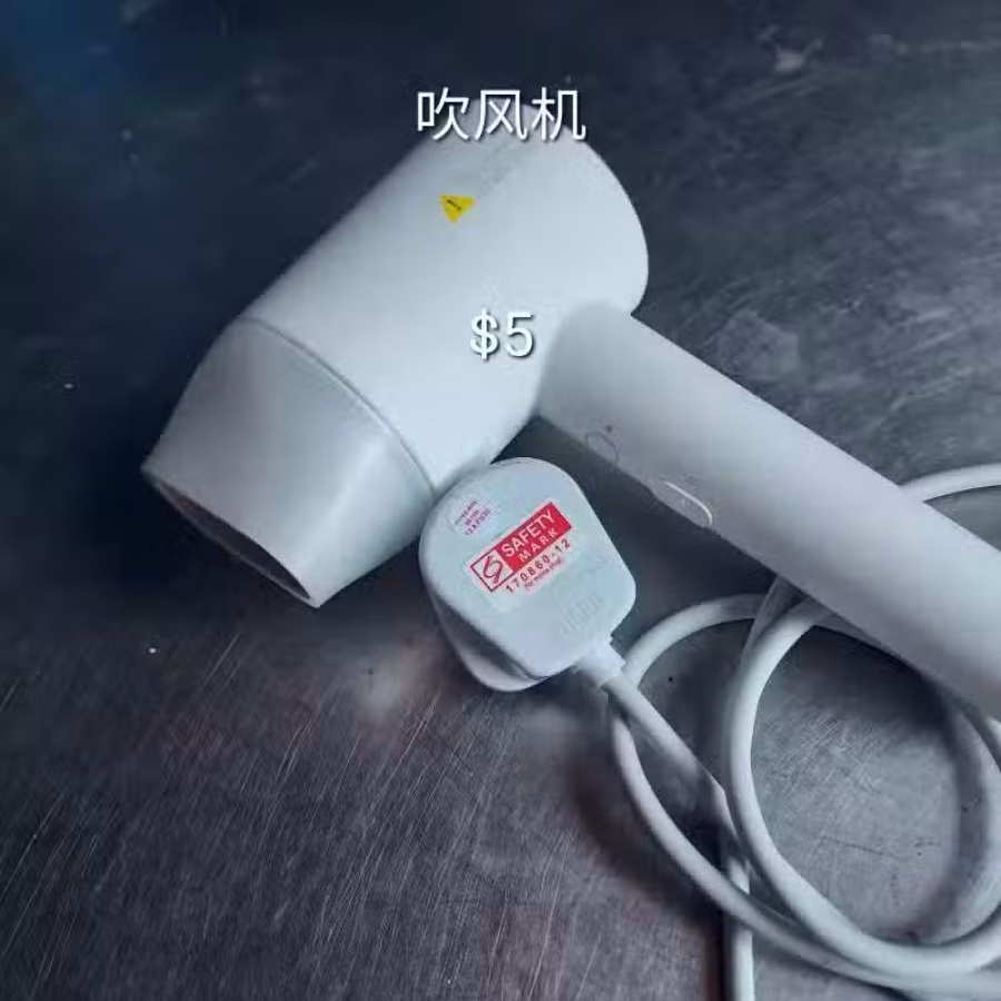 电烧水壶 图片 8
