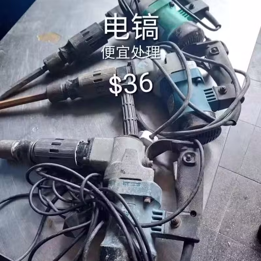 电烧水壶 图片 4