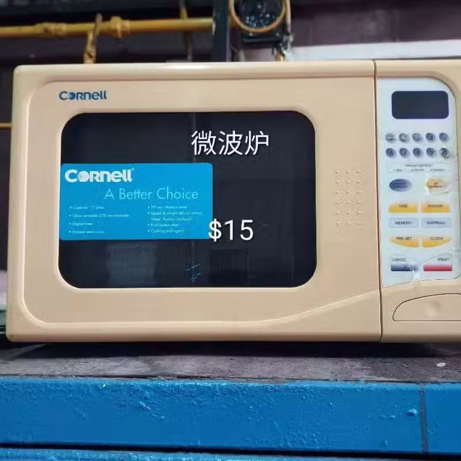 电烧水壶 图片 11