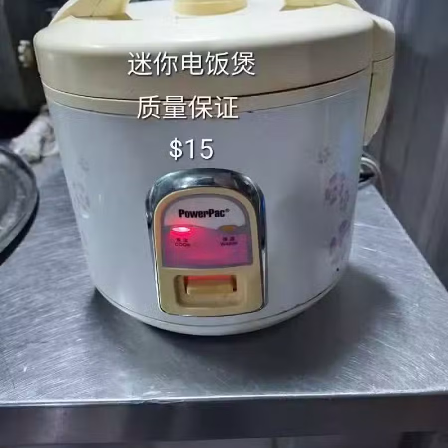 电烧水壶 图片 19