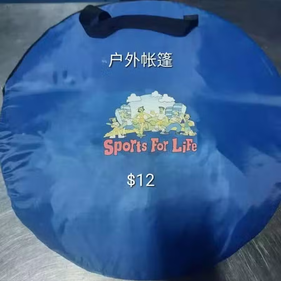 电烧水壶 图片 18
