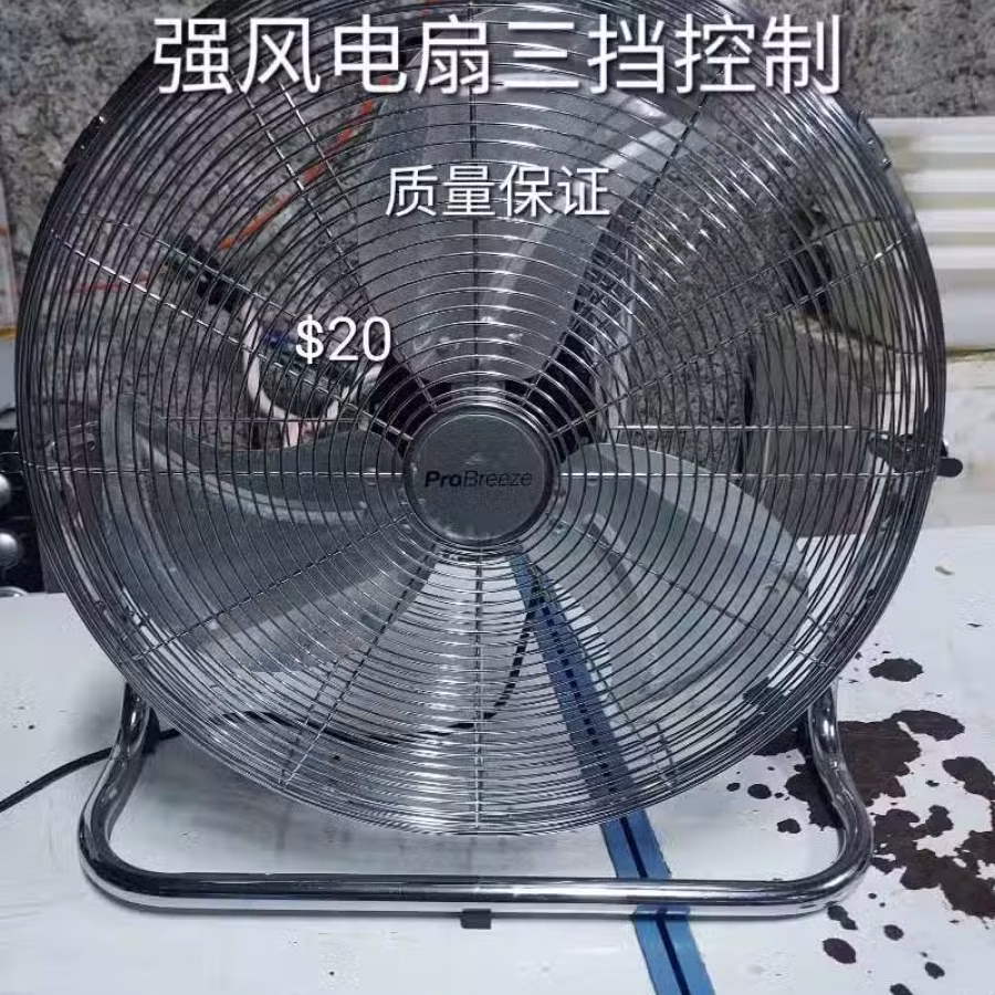电烧水壶 图片 14