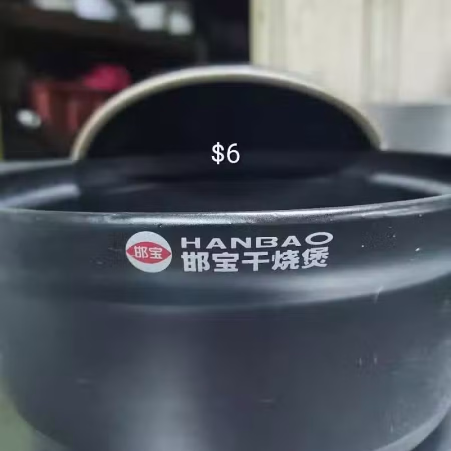 电烧水壶 图片 13
