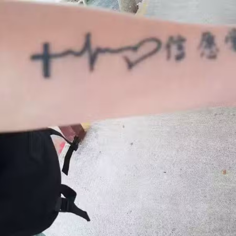 烫斗 蒸汽机 图片 1