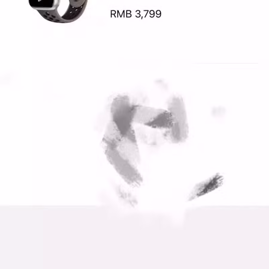 Apple watch s8 图片 3