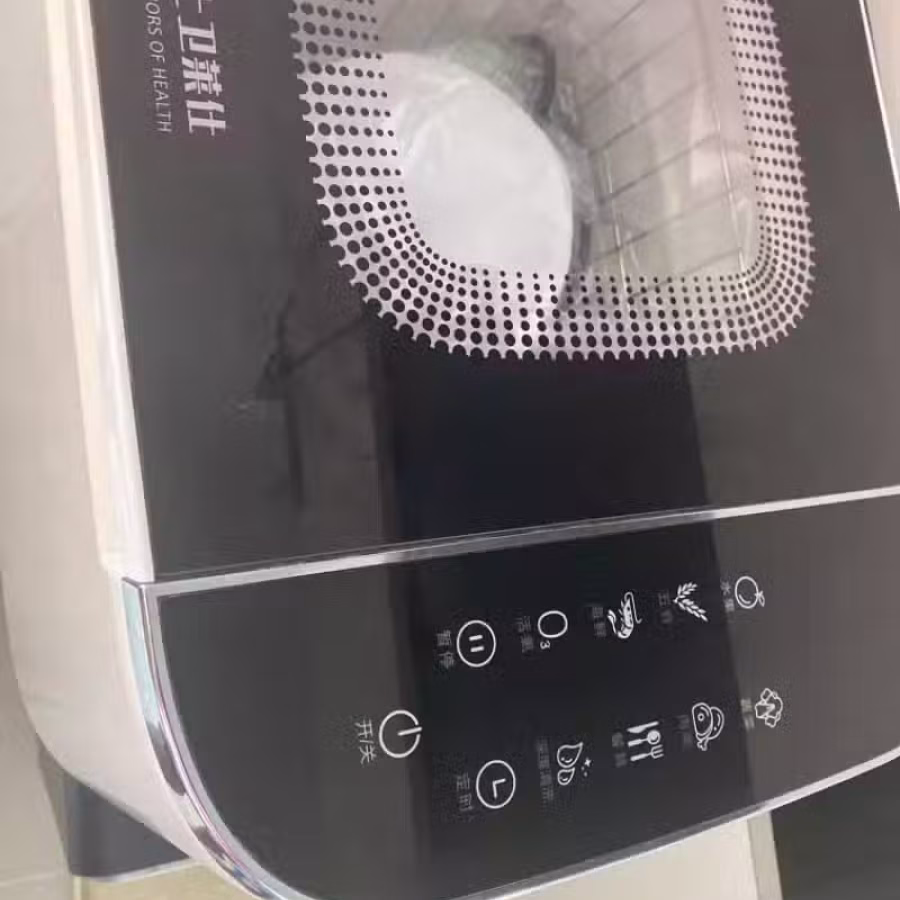 蔬菜农药残留清除机 图片 1