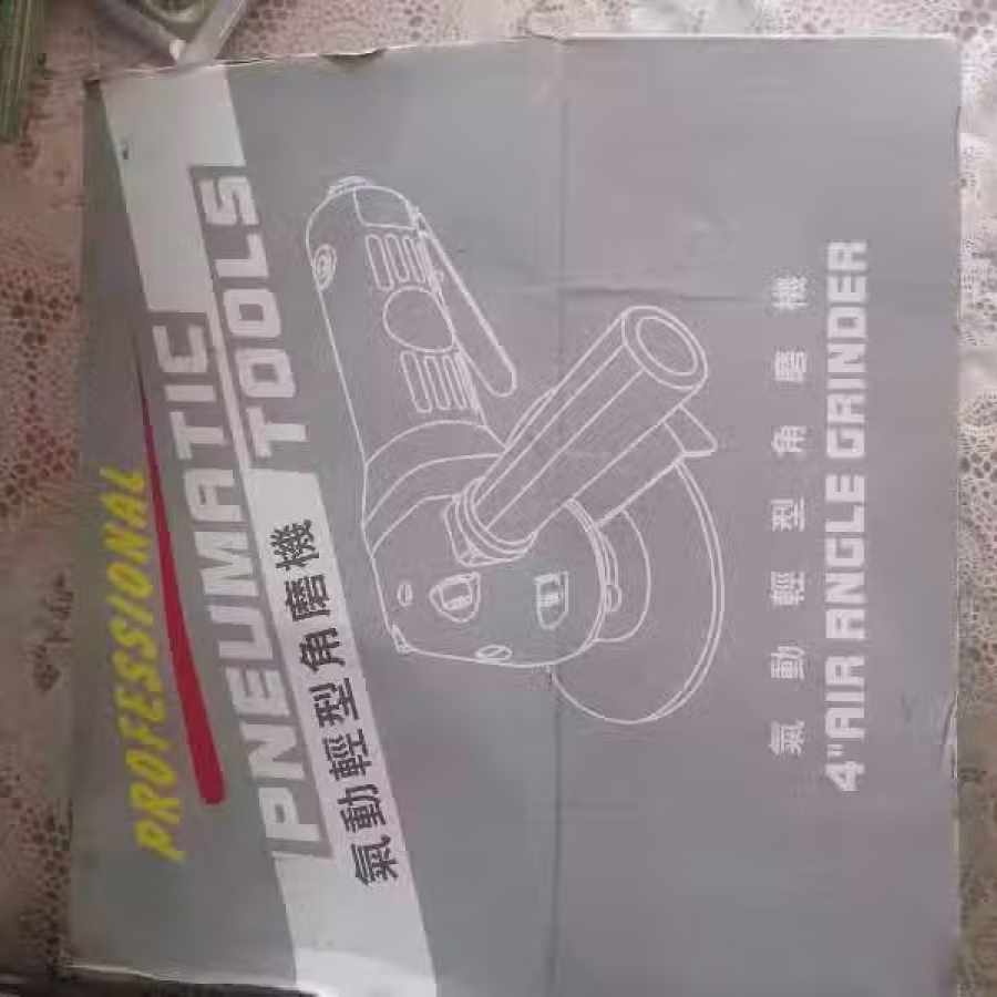 气动打磨机 图片 1