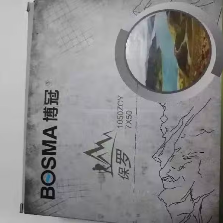 望远镜 图片 3