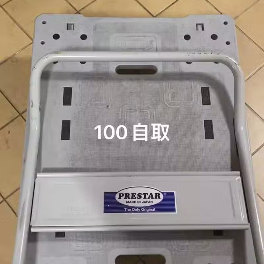 手推车 图片 1