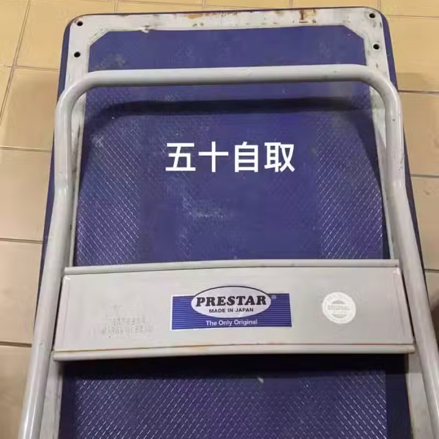手推车 图片 3