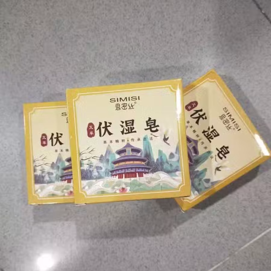 衣服，包包，鞋子 图片 4