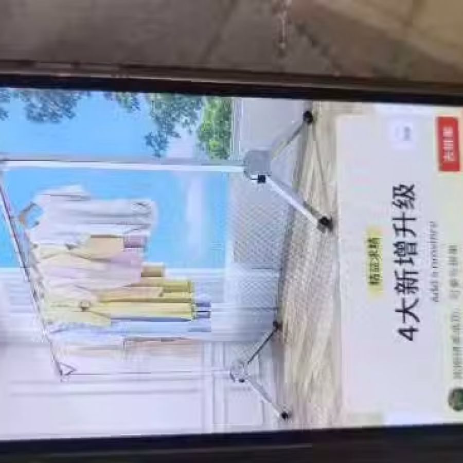 杂七杂八 图片 3