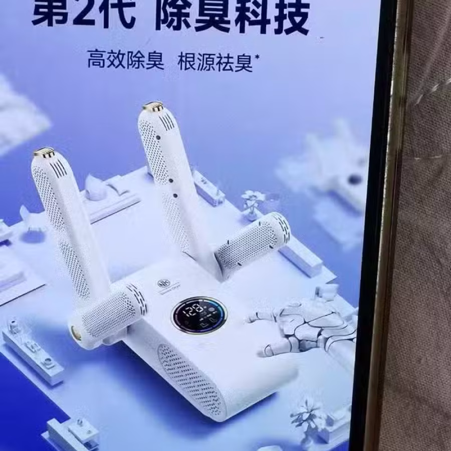 杂七杂八 图片 4