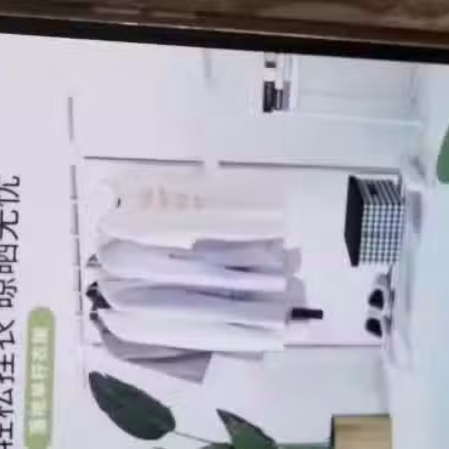 杂七杂八 图片 5