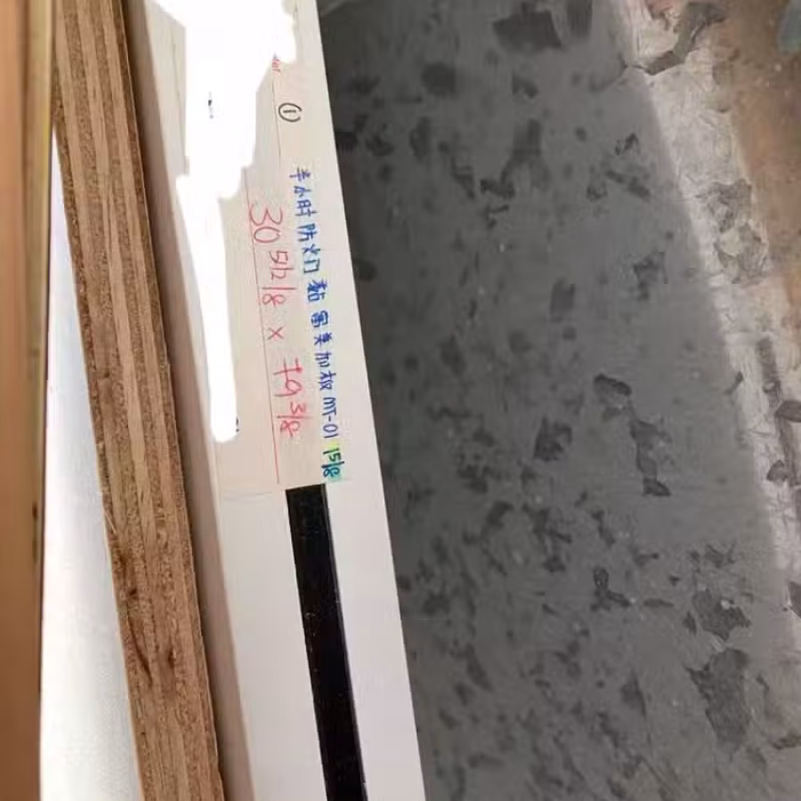 防火门 图片 2