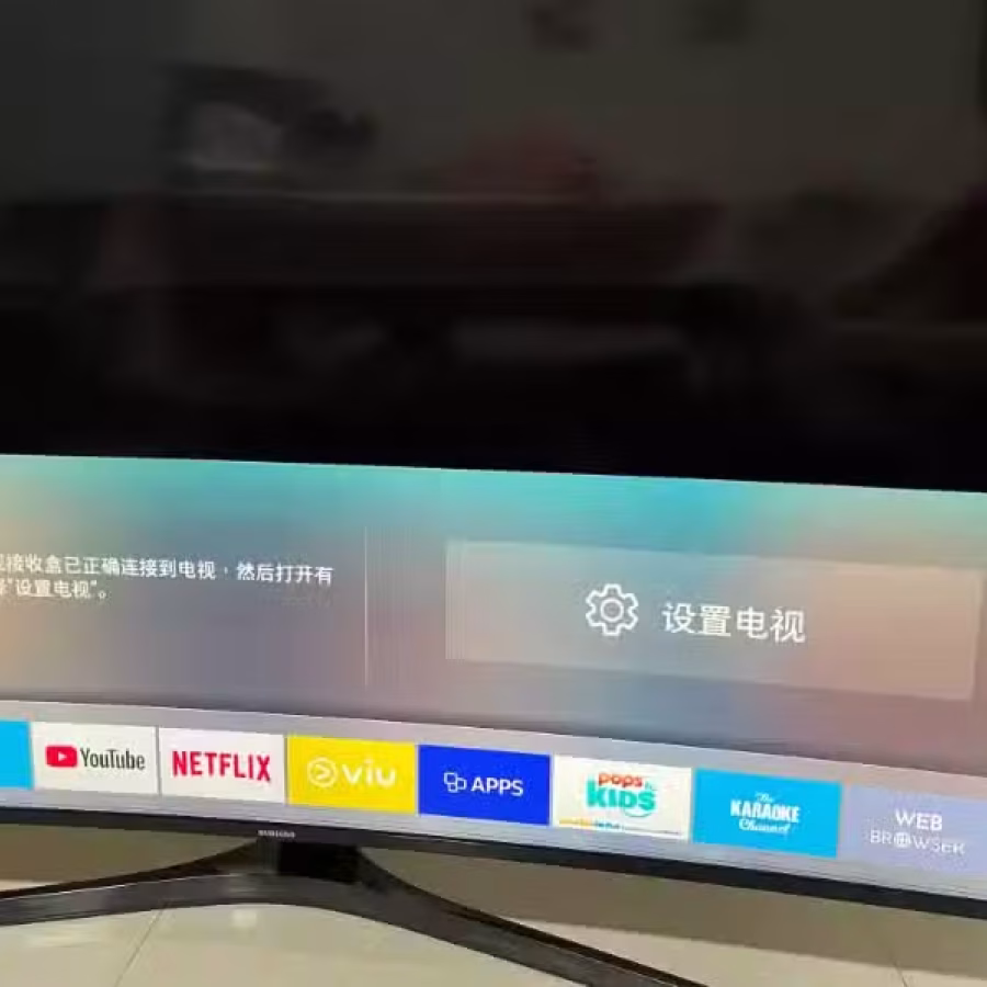 三星55 In 电视屏 图片 1