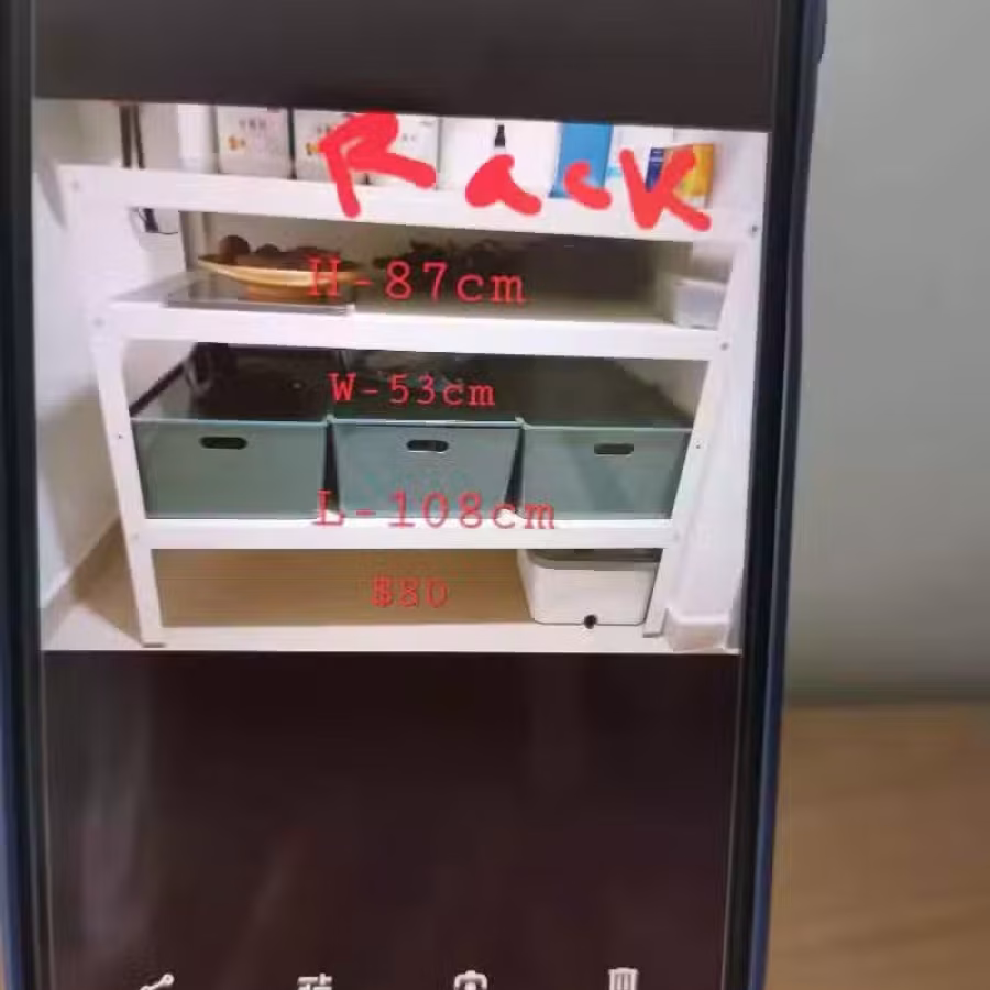 架和盒 图片 1